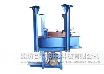 DB吊式圓盤給料機